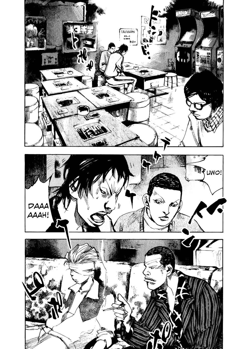 Page 14 Chapter 47 Bakuon Rettou