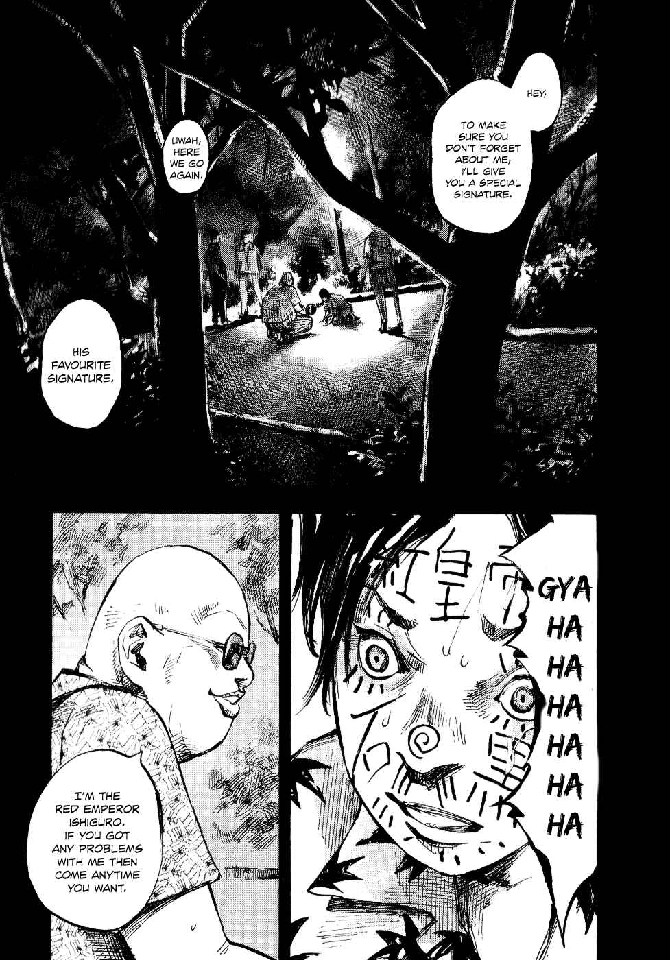 Page 25 Chapter 47 Bakuon Rettou