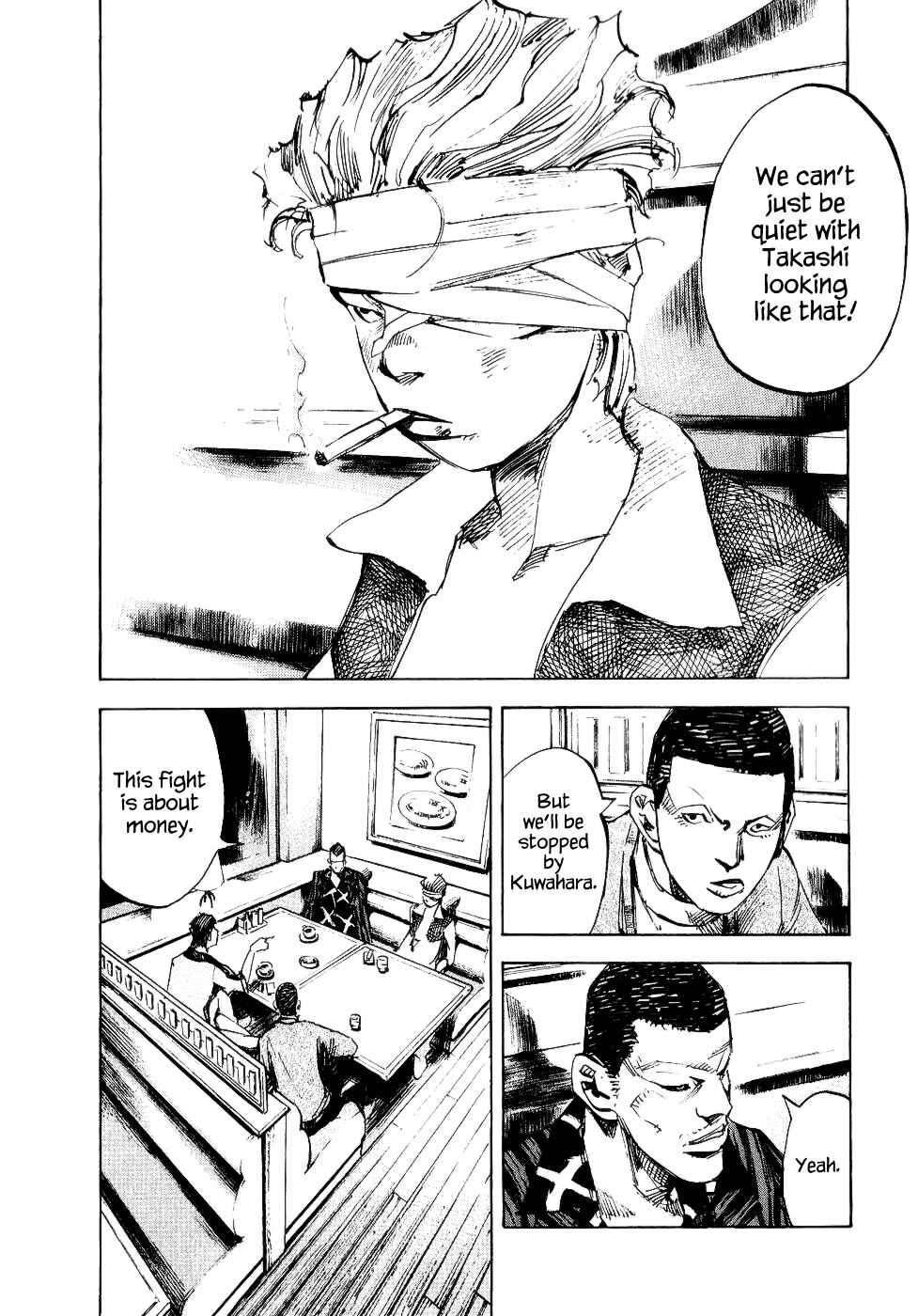 Page 4 Chapter 47 Bakuon Rettou