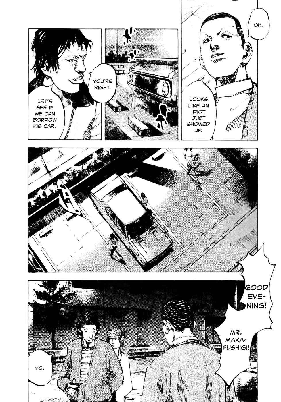Page 6 Chapter 47 Bakuon Rettou