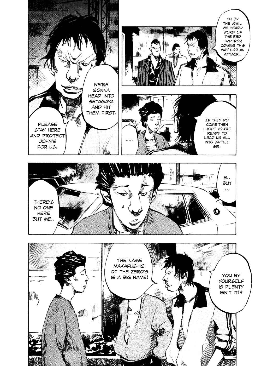 Page 8 Chapter 47 Bakuon Rettou