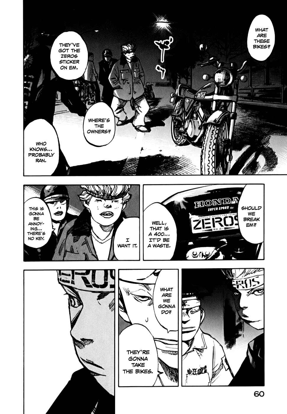 Page 11 Chapter 57 Bakuon Rettou