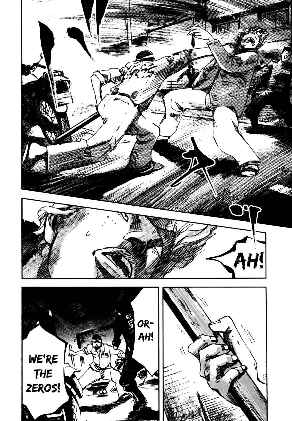 Page 17 Chapter 57 Bakuon Rettou