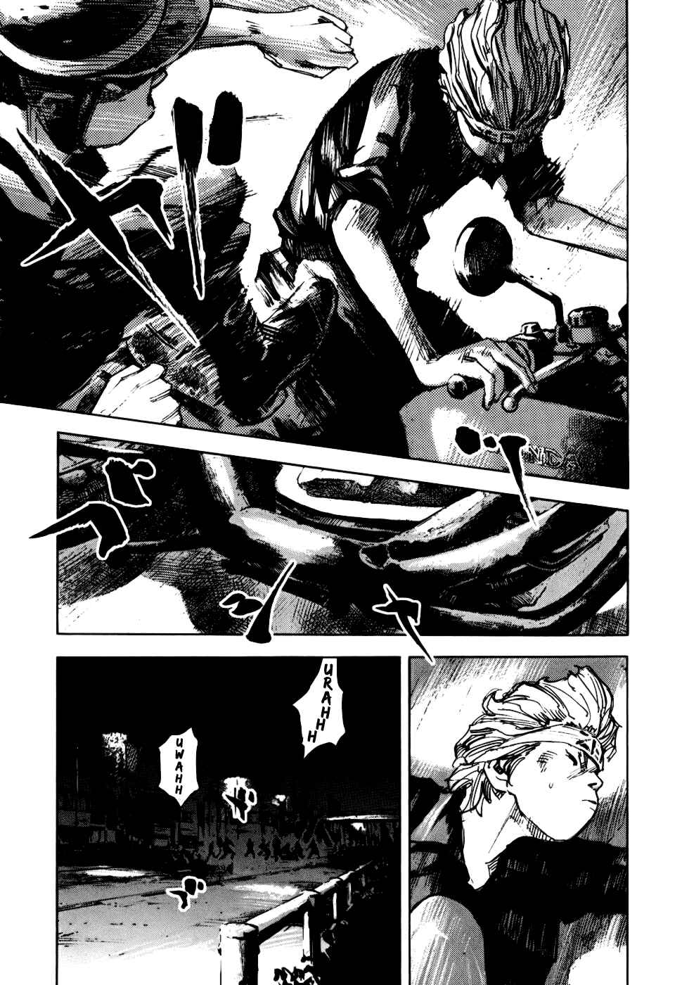 Page 20 Chapter 57 Bakuon Rettou