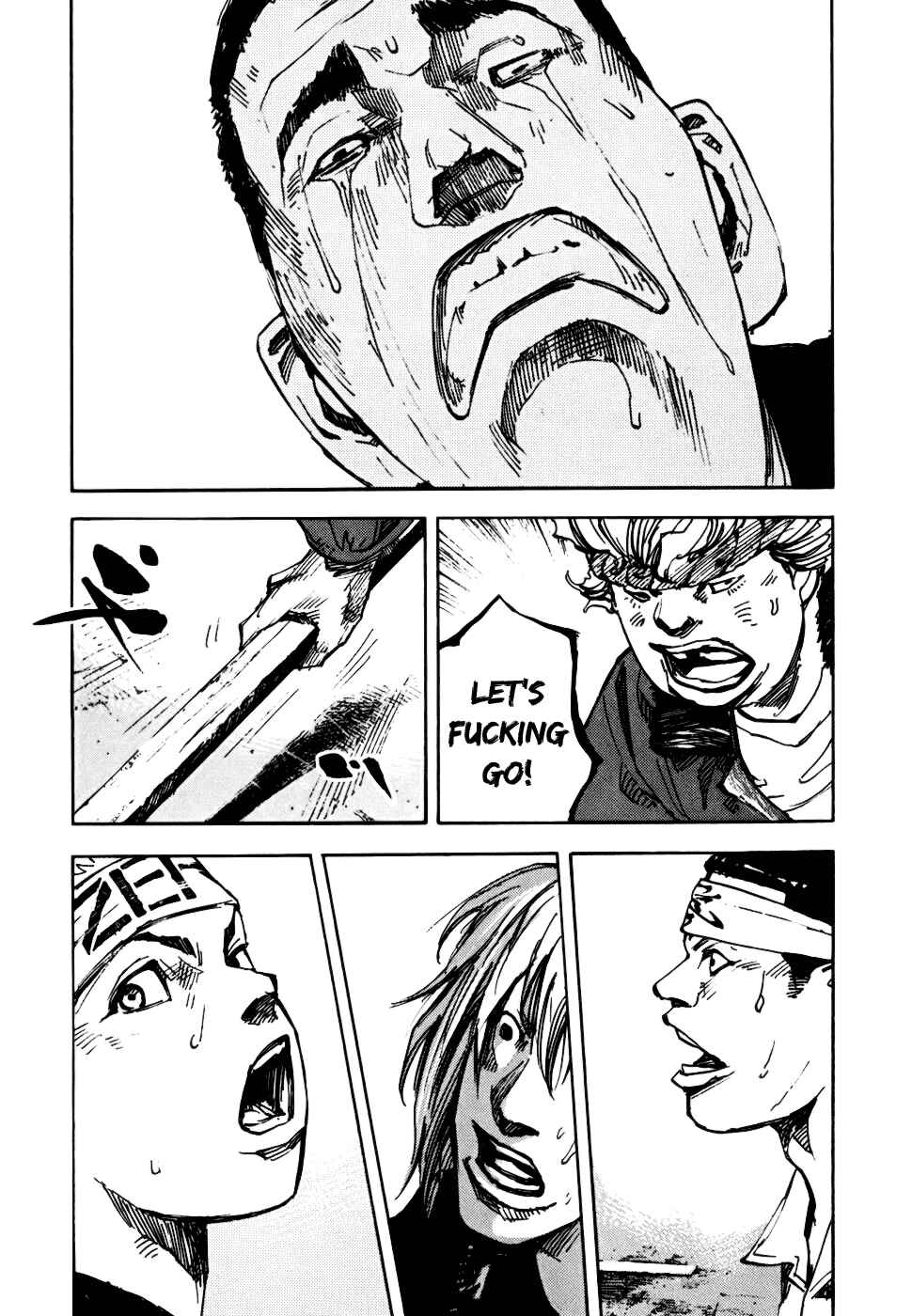 Page 26 Chapter 57 Bakuon Rettou