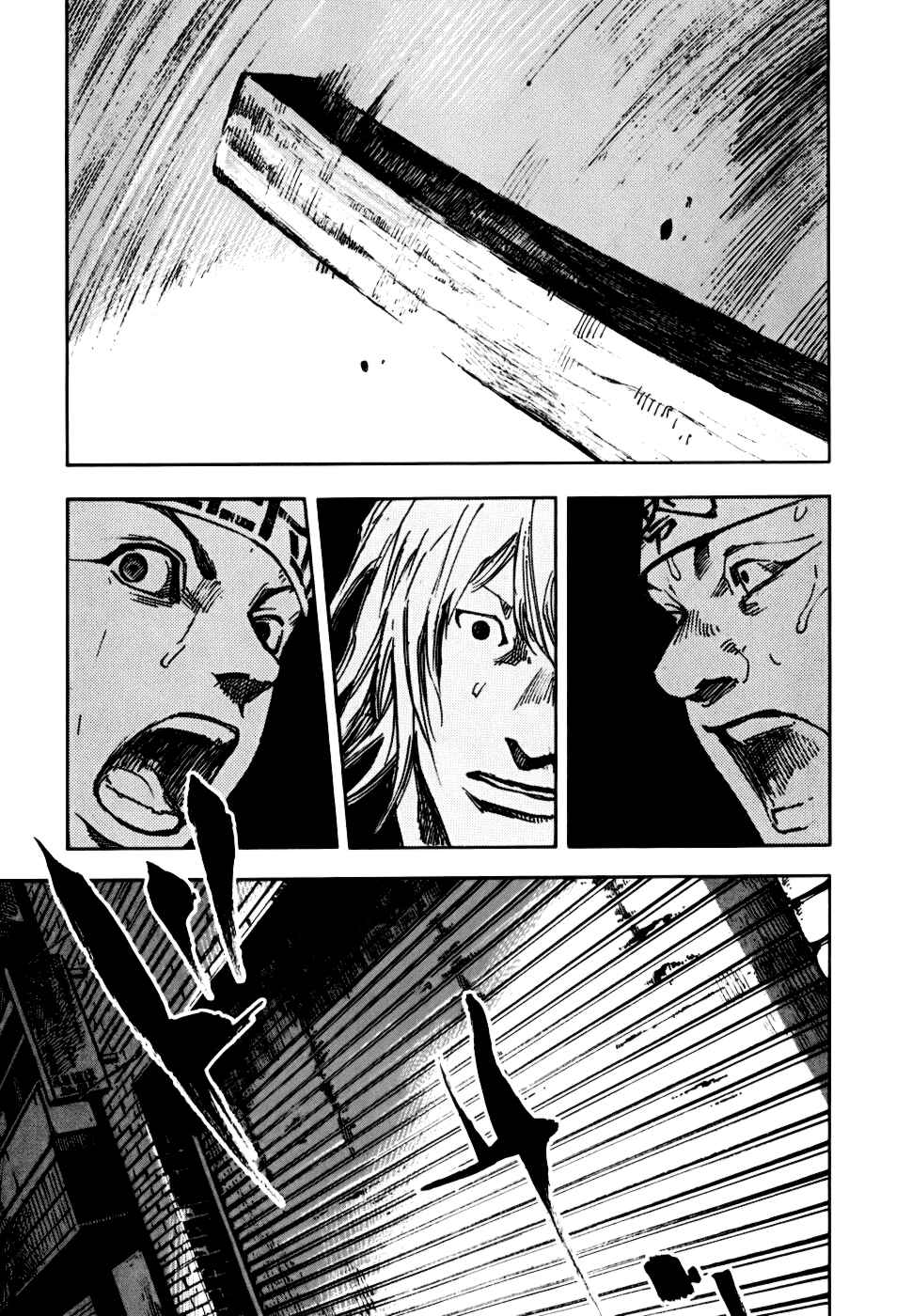Page 28 Chapter 57 Bakuon Rettou