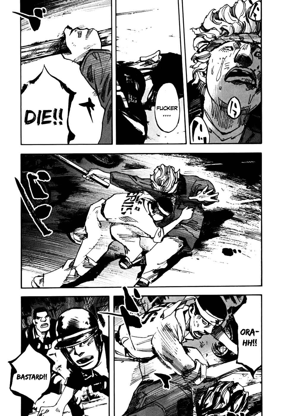 Page 30 Chapter 57 Bakuon Rettou