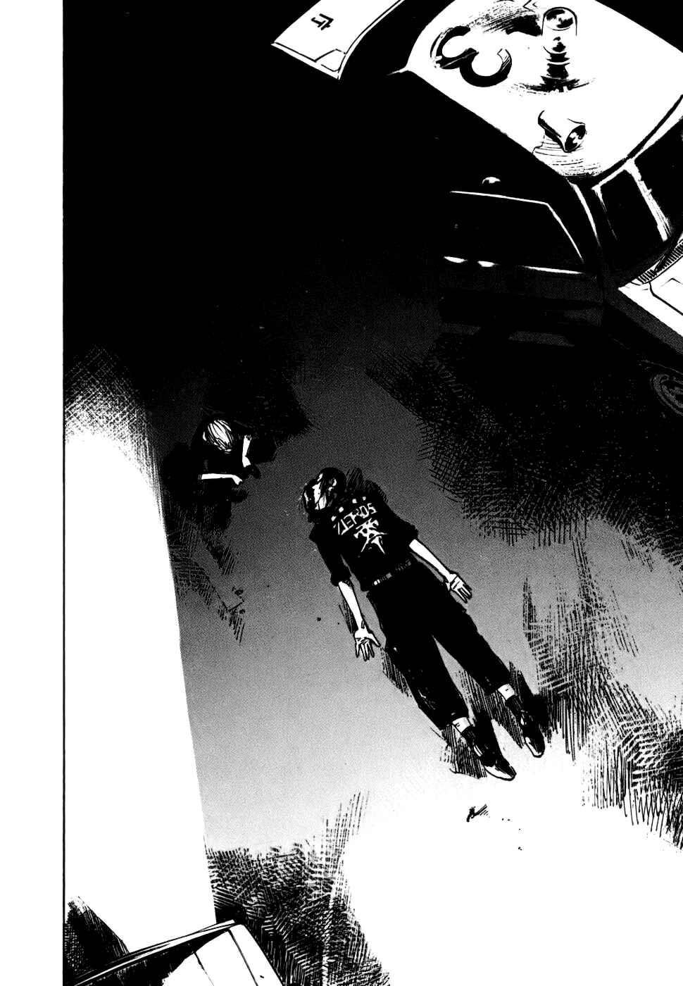 Page 33 Chapter 57 Bakuon Rettou