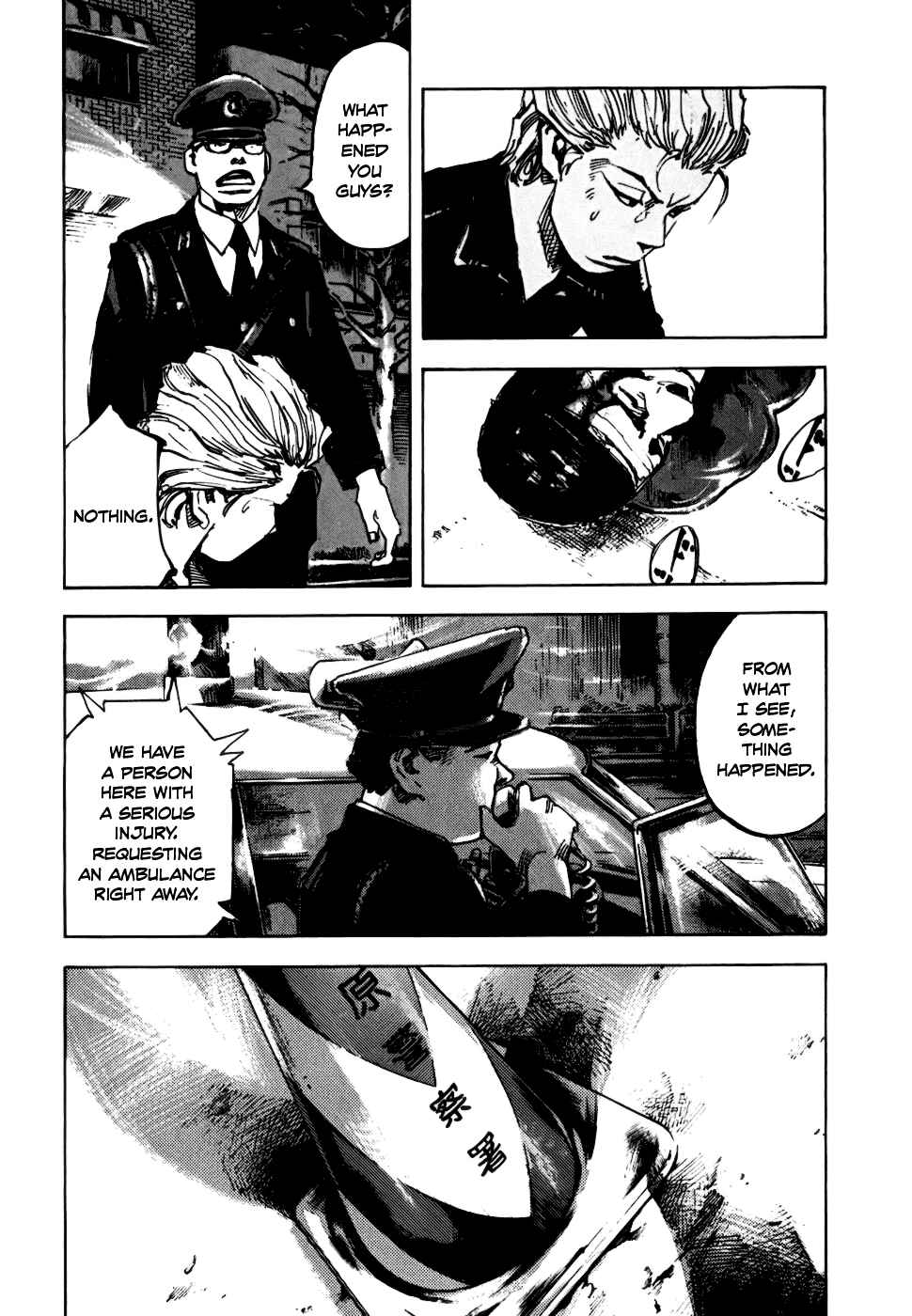 Page 34 Chapter 57 Bakuon Rettou