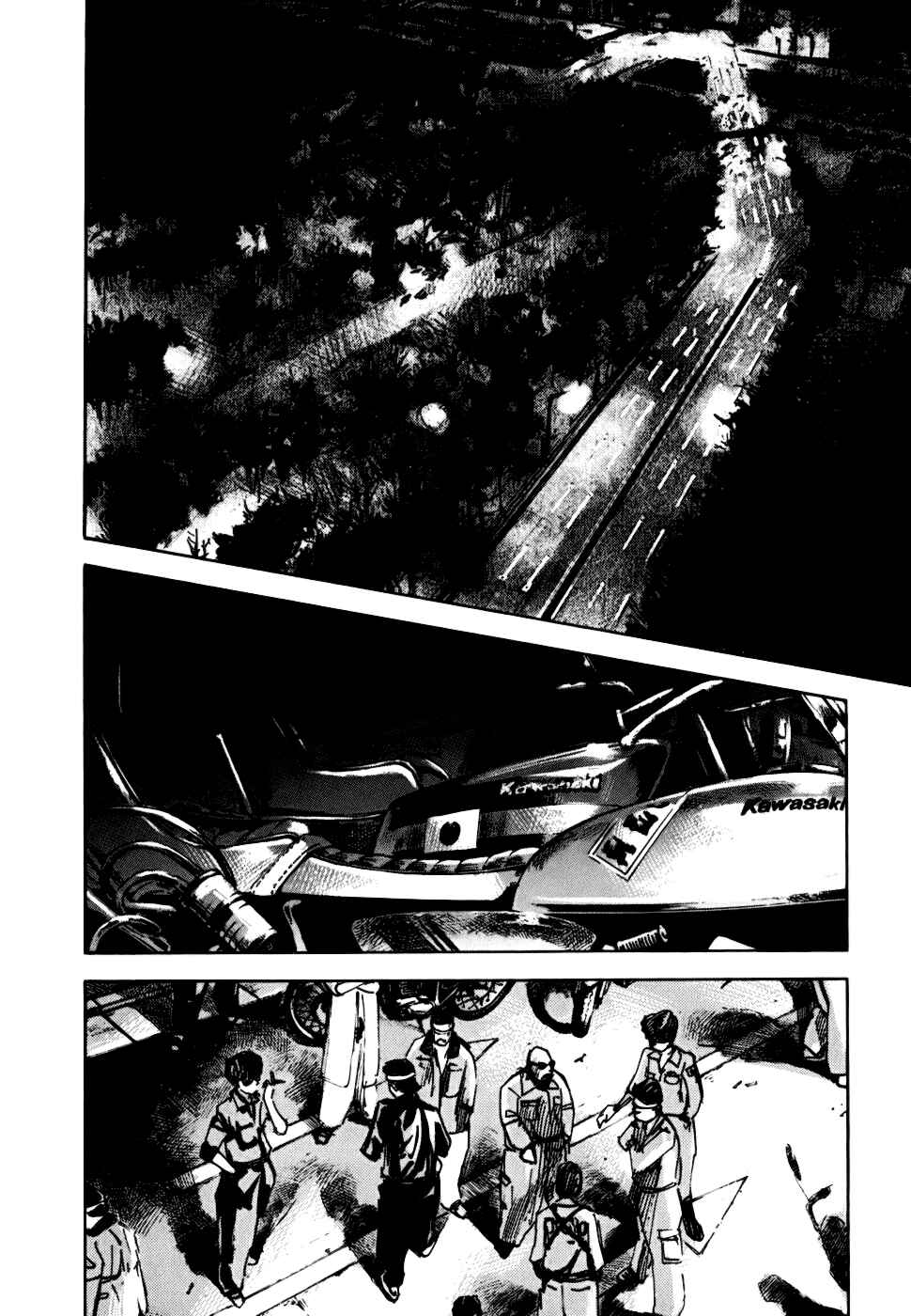 Page 35 Chapter 57 Bakuon Rettou