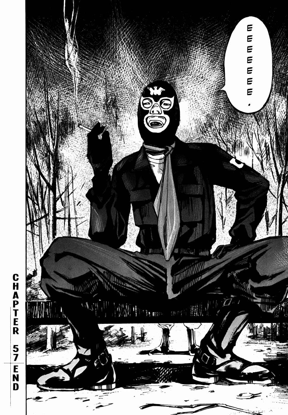 Page 39 Chapter 57 Bakuon Rettou