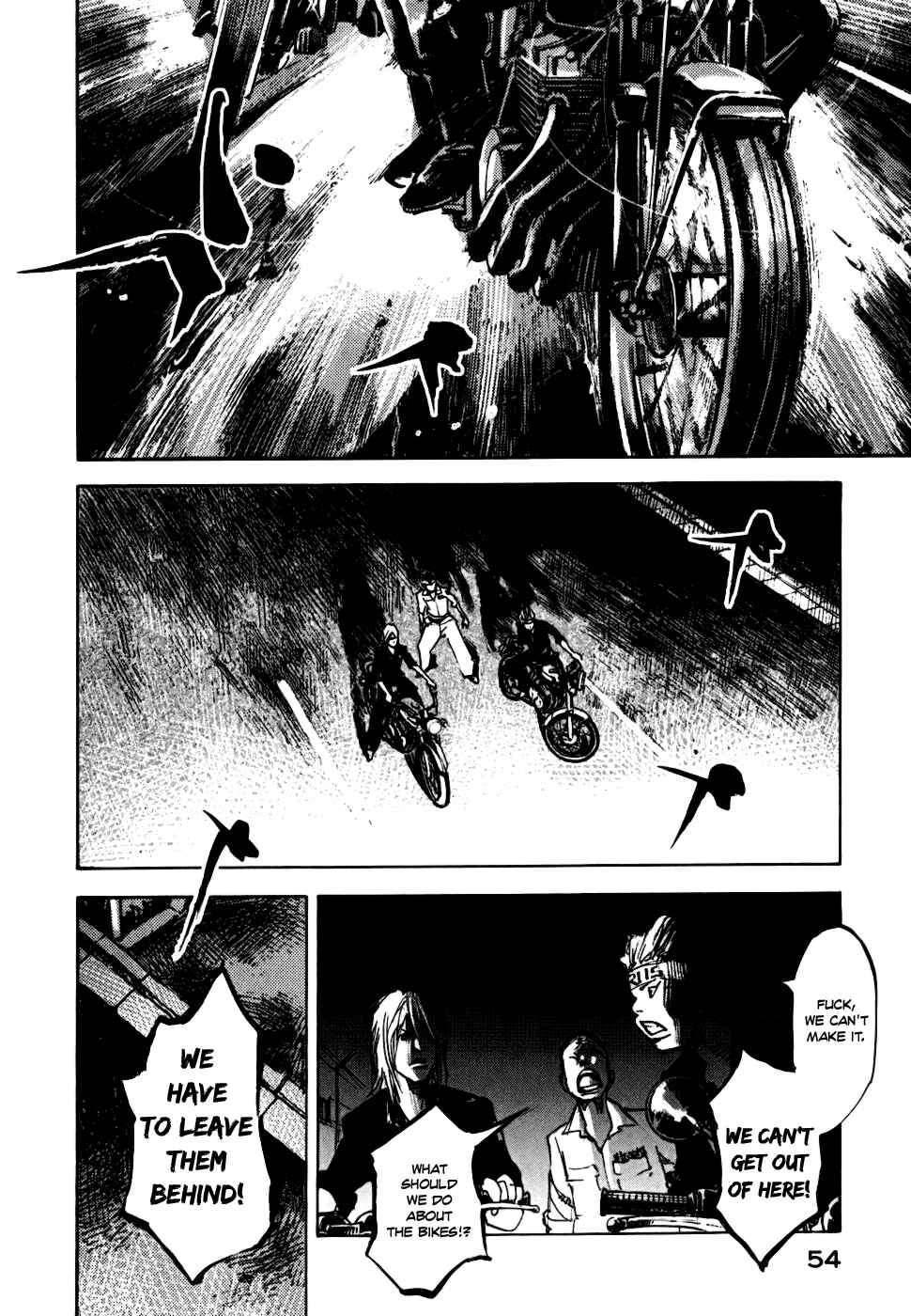 Page 6 Chapter 57 Bakuon Rettou