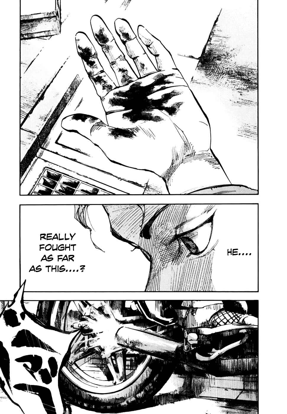 Page 28 Chapter 60 Bakuon Rettou