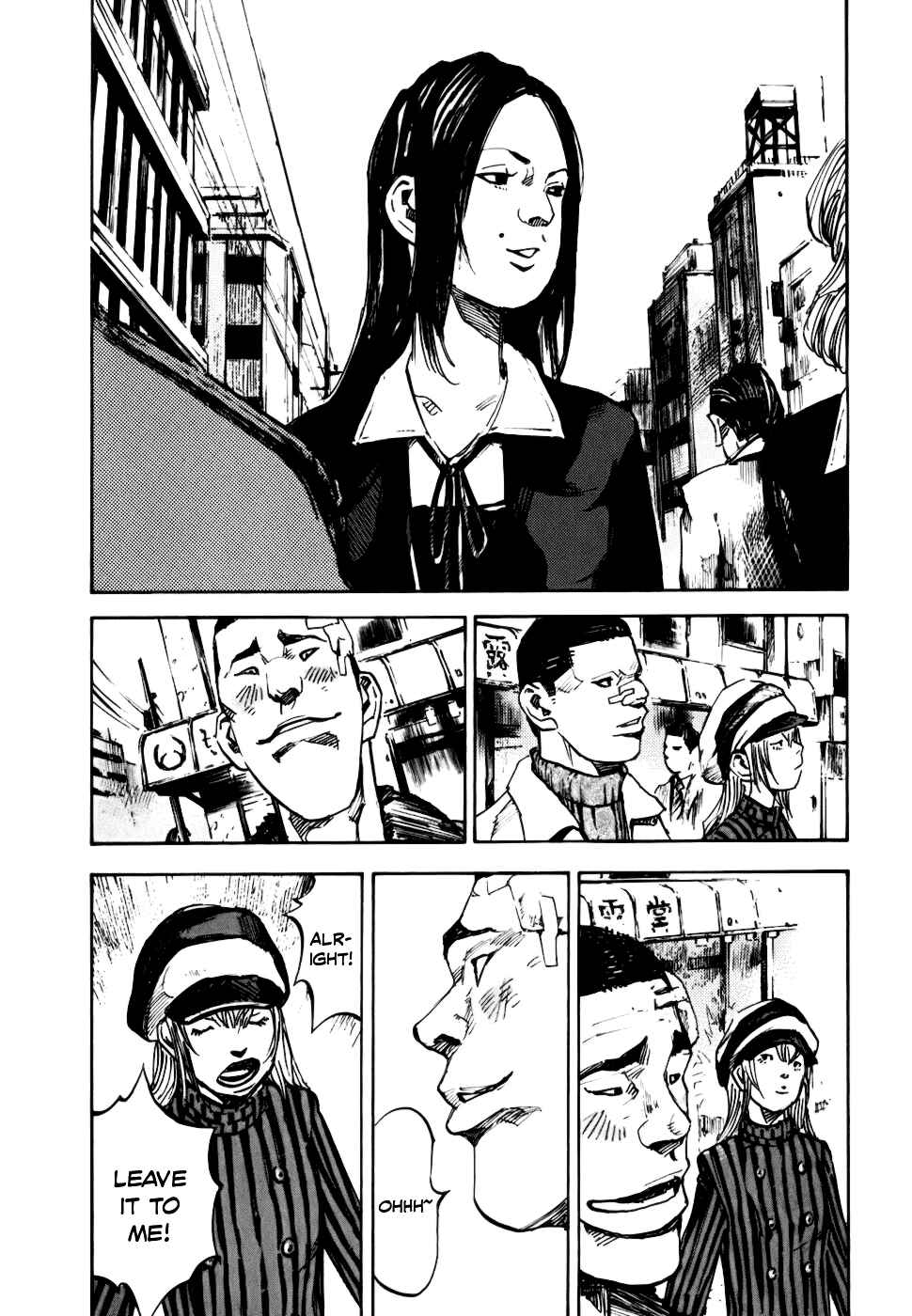 Page 31 Chapter 60 Bakuon Rettou