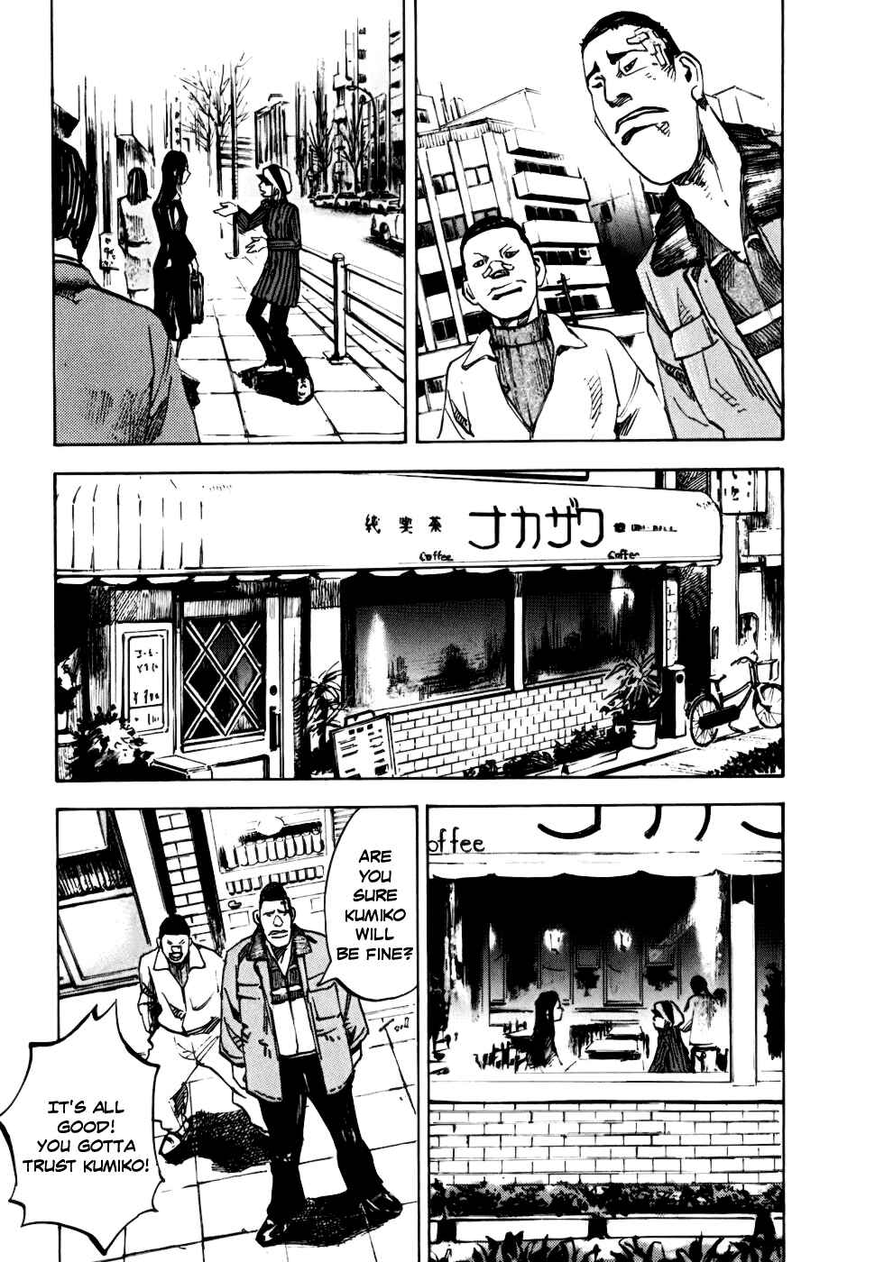 Page 32 Chapter 60 Bakuon Rettou