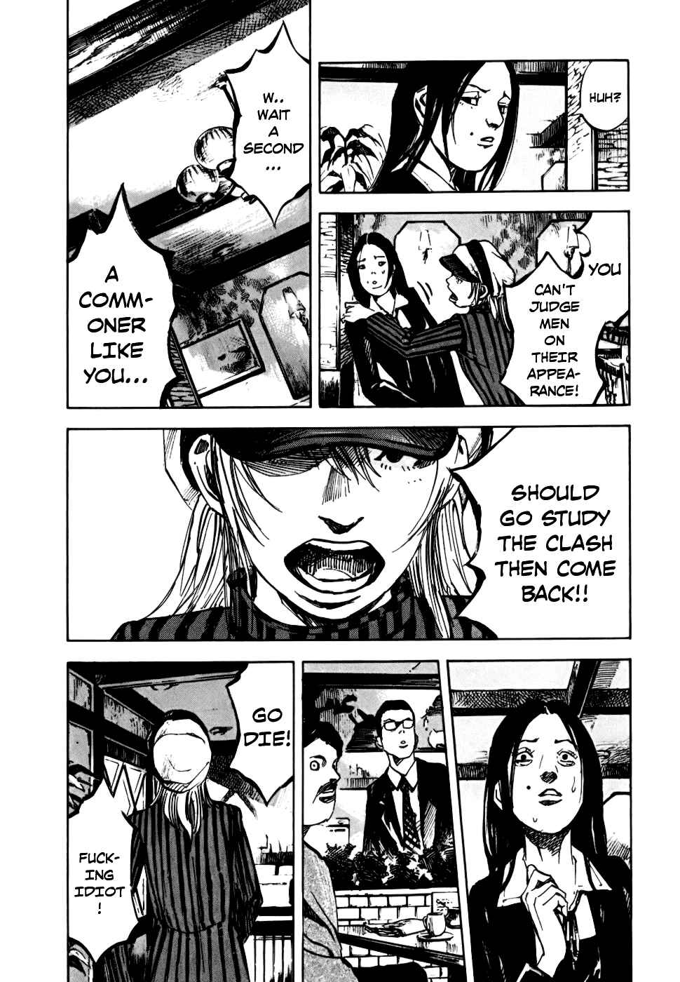 Page 37 Chapter 60 Bakuon Rettou