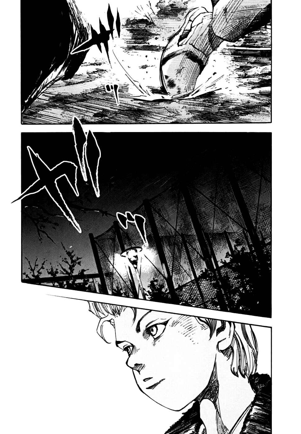 Page 8 Chapter 60 Bakuon Rettou