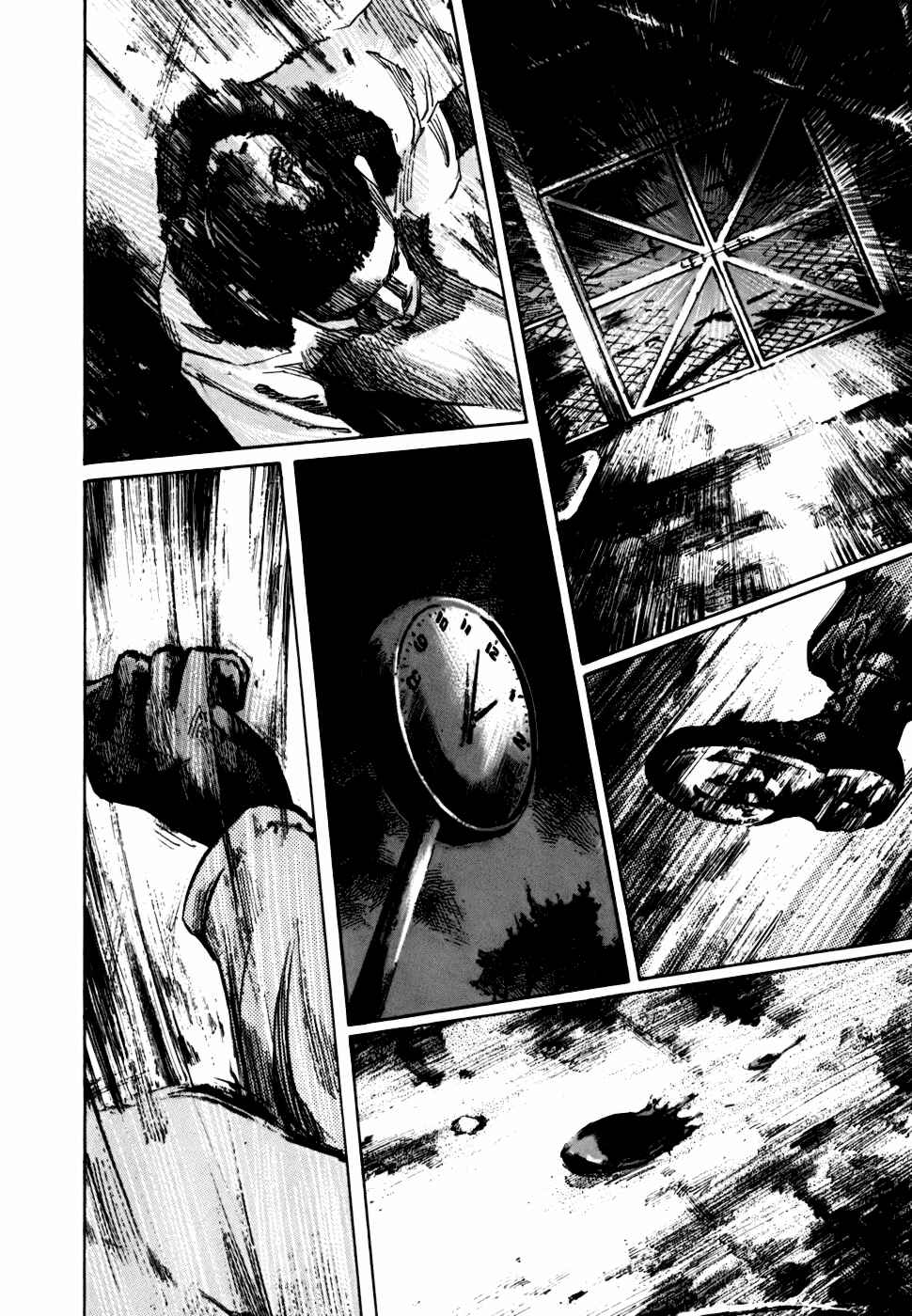 Page 9 Chapter 60 Bakuon Rettou