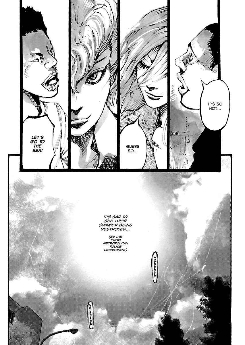 Page 8 Chapter 20.5 Bakuon Rettou