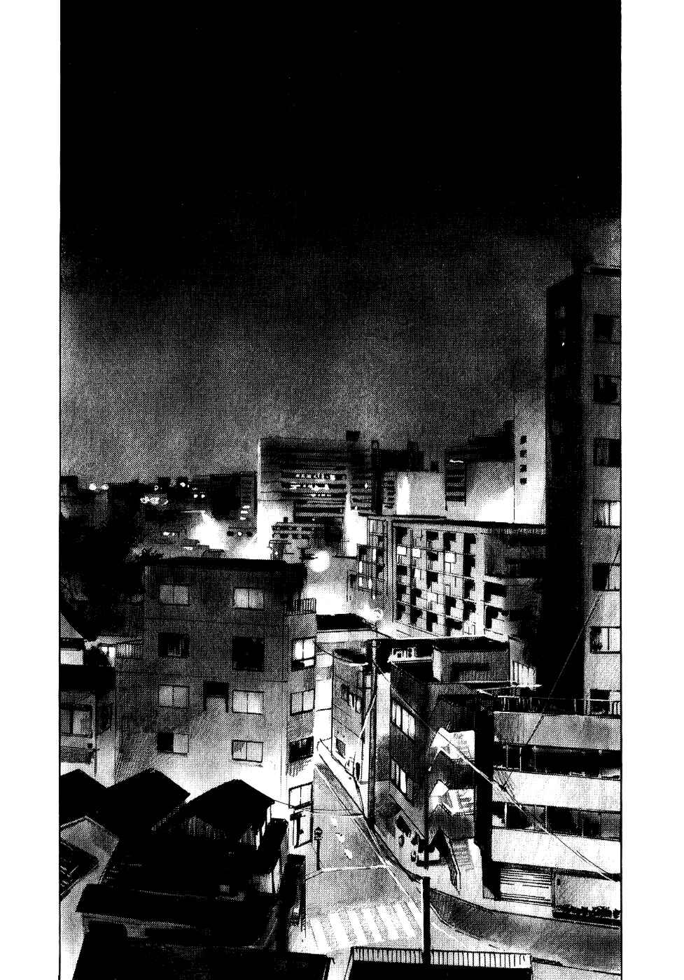 Page 21 Chapter 39 Bakuon Rettou