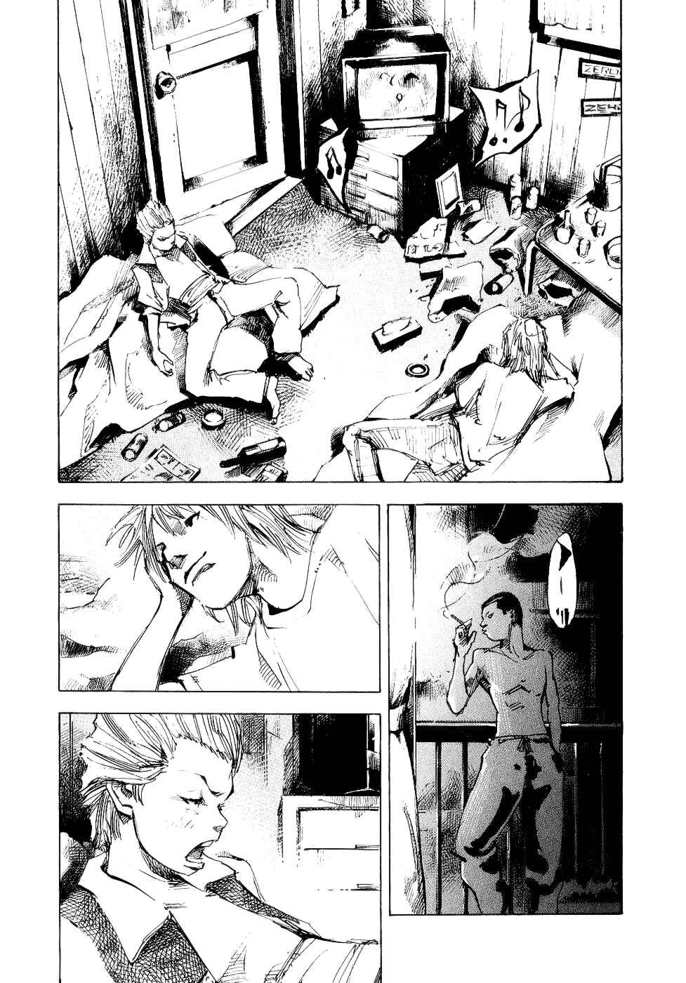 Page 23 Chapter 39 Bakuon Rettou