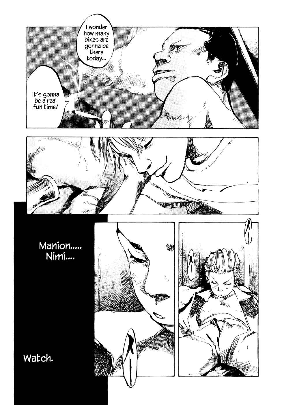 Page 24 Chapter 39 Bakuon Rettou