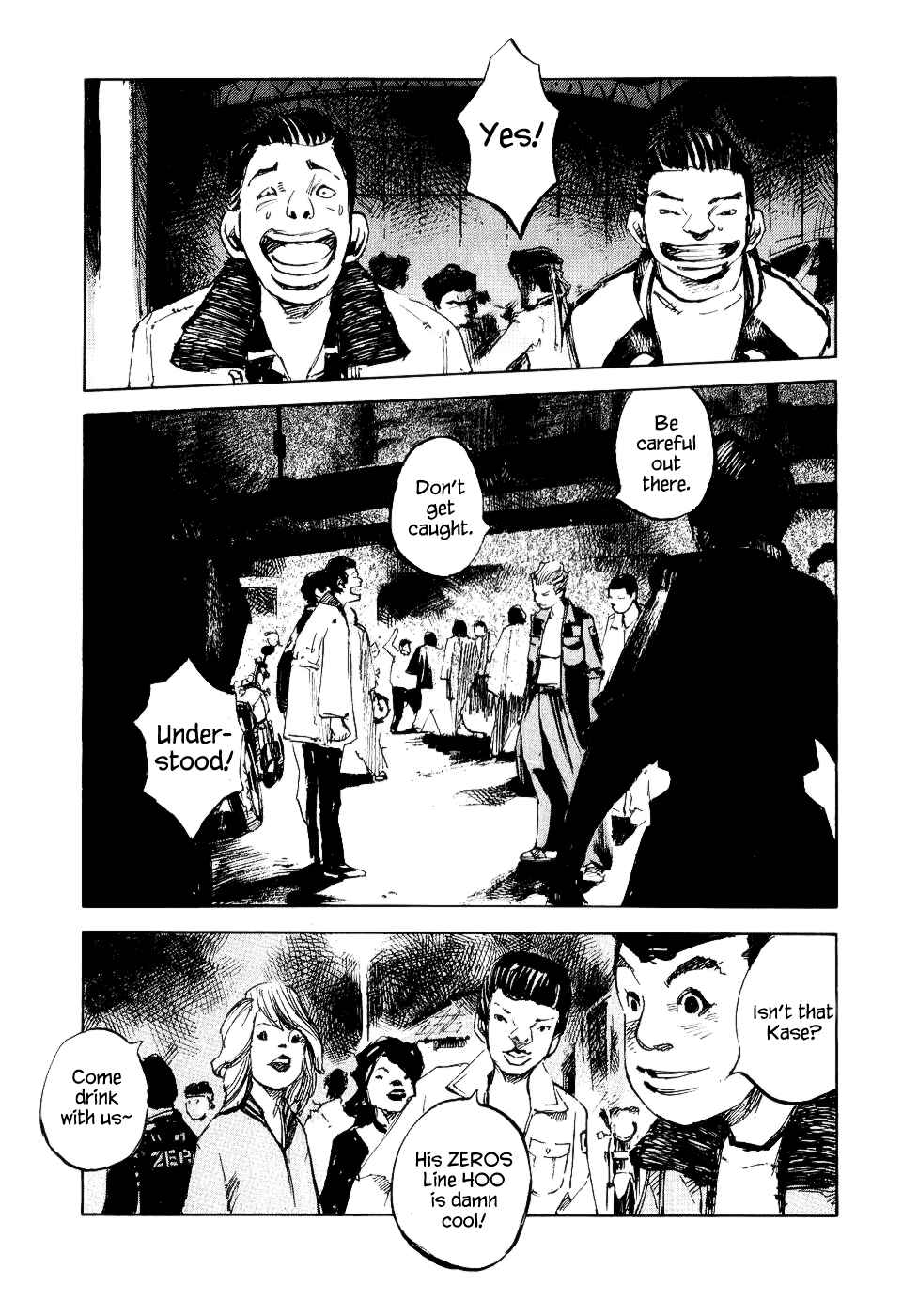 Page 30 Chapter 39 Bakuon Rettou