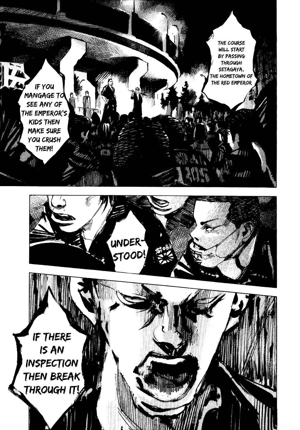 Page 36 Chapter 39 Bakuon Rettou