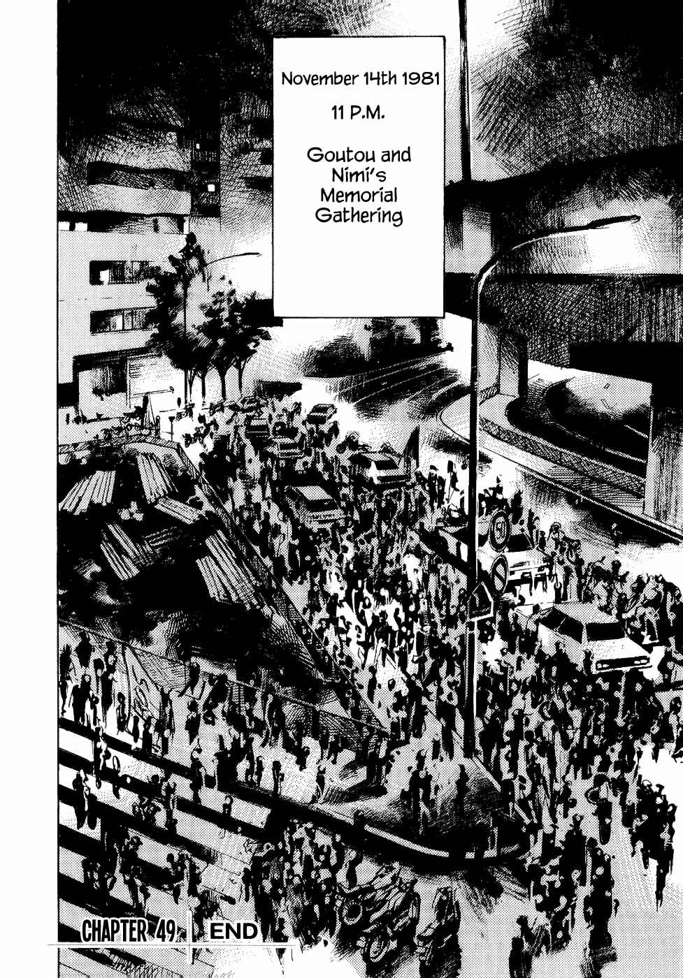 Page 39 Chapter 39 Bakuon Rettou