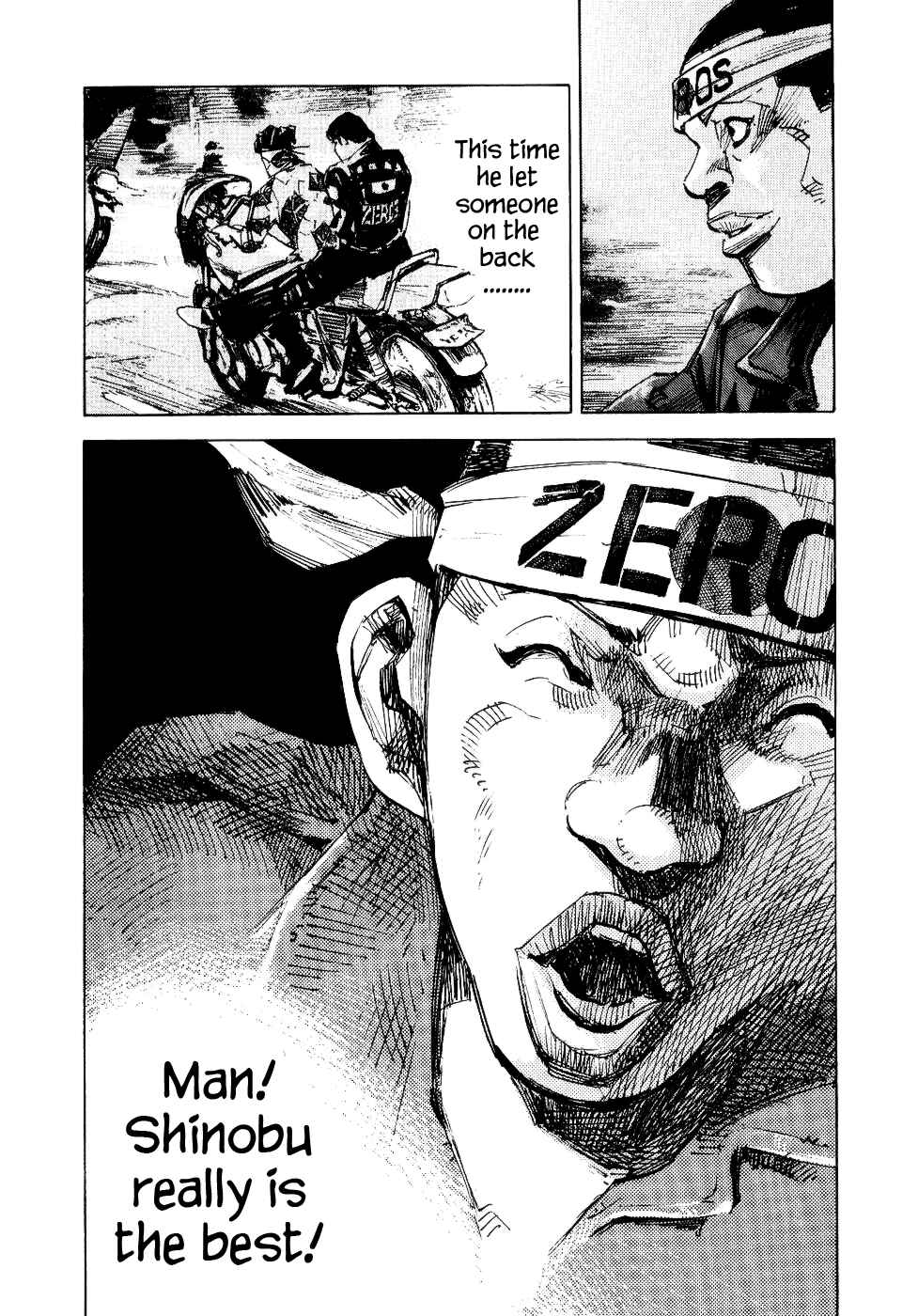 Page 10 Chapter 30 Bakuon Rettou