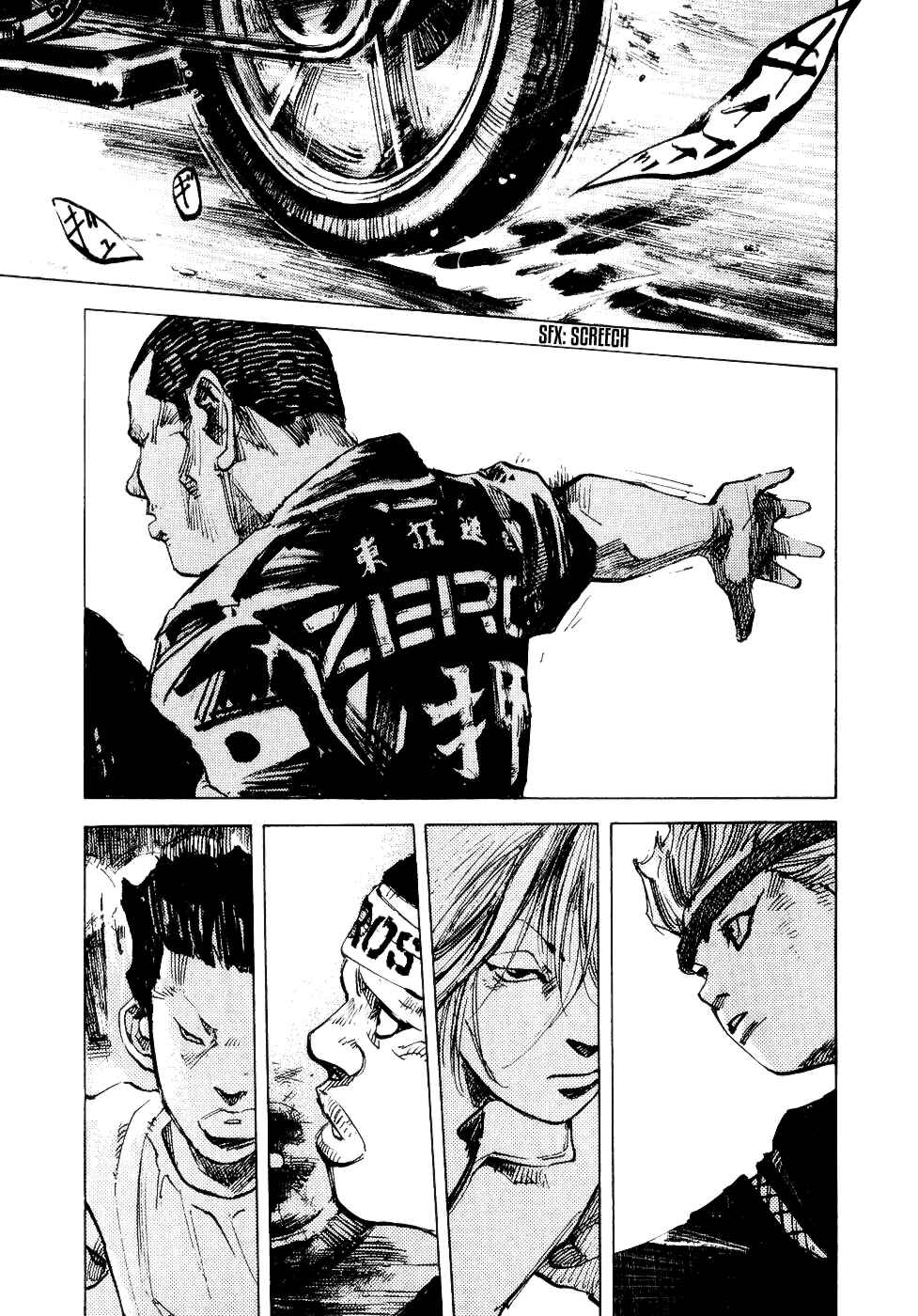 Page 11 Chapter 30 Bakuon Rettou