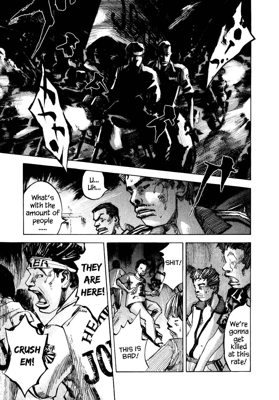 Page 23 Chapter 30 Bakuon Rettou