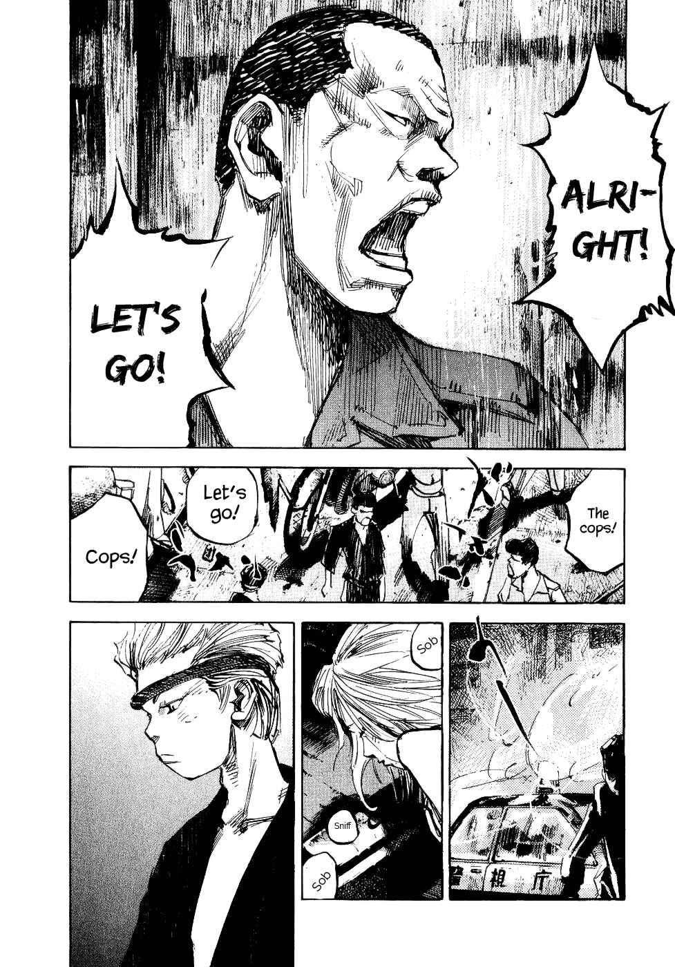 Page 36 Chapter 30 Bakuon Rettou