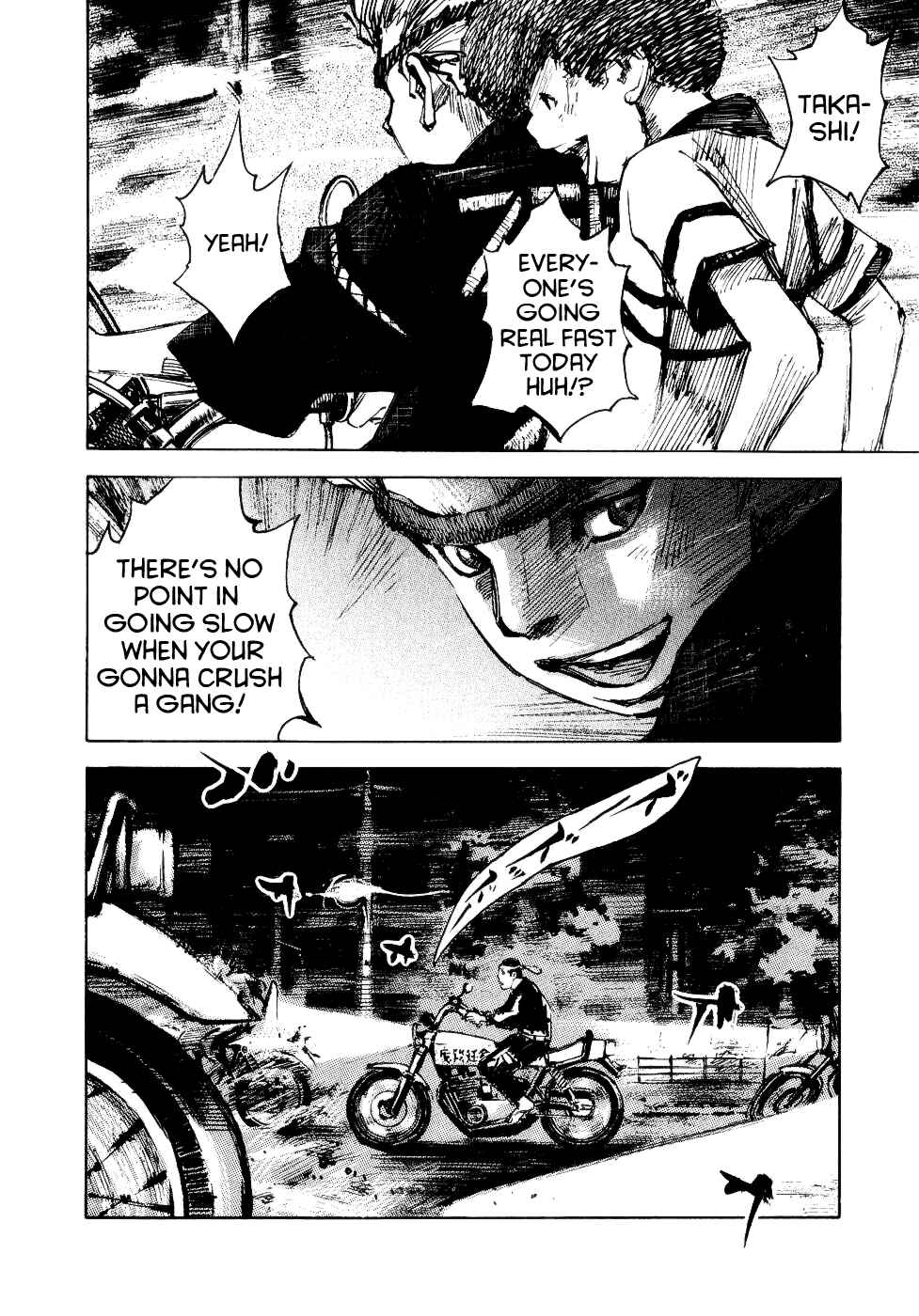 Page 6 Chapter 30 Bakuon Rettou
