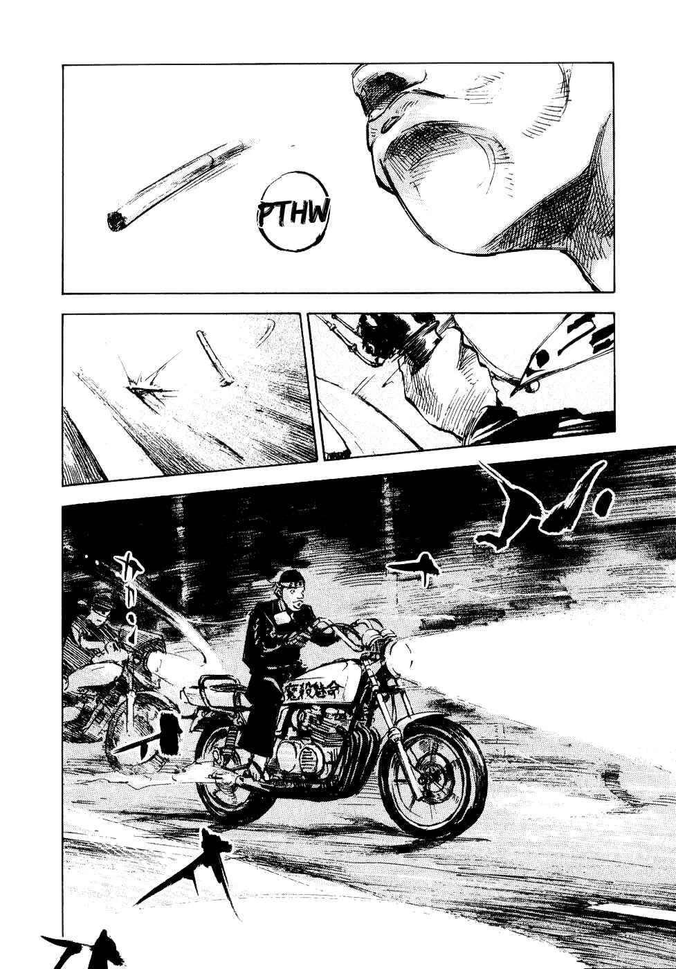 Page 8 Chapter 30 Bakuon Rettou
