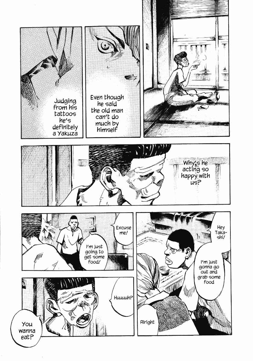 Page 13 Chapter 24 Bakuon Rettou