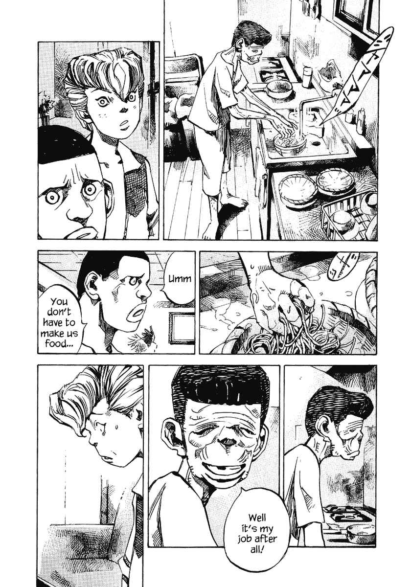 Page 14 Chapter 24 Bakuon Rettou