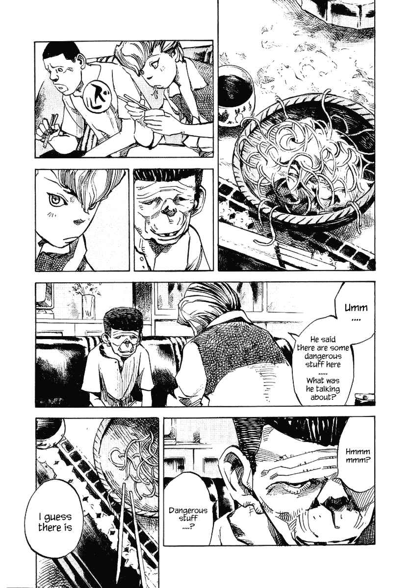 Page 15 Chapter 24 Bakuon Rettou