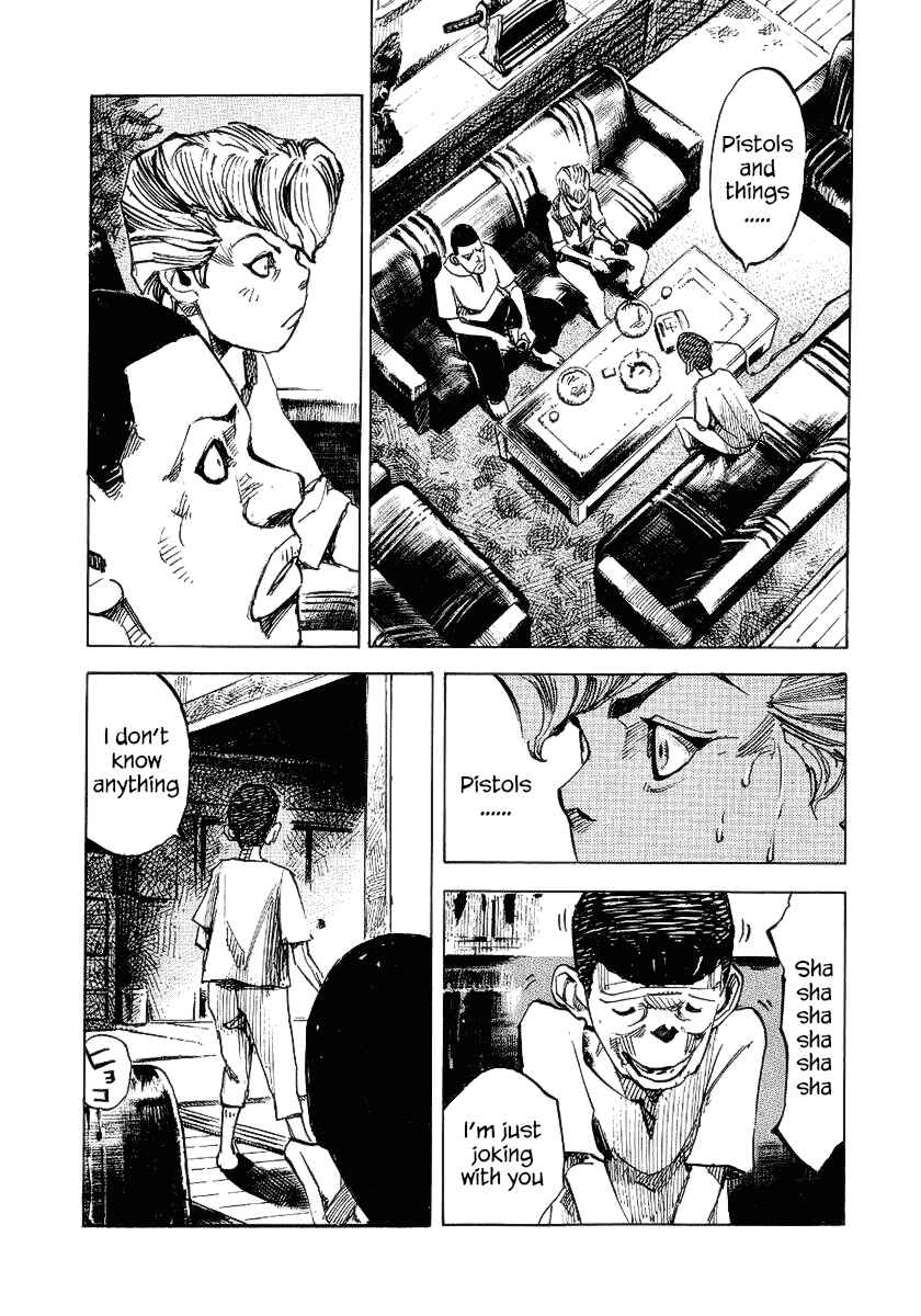 Page 16 Chapter 24 Bakuon Rettou