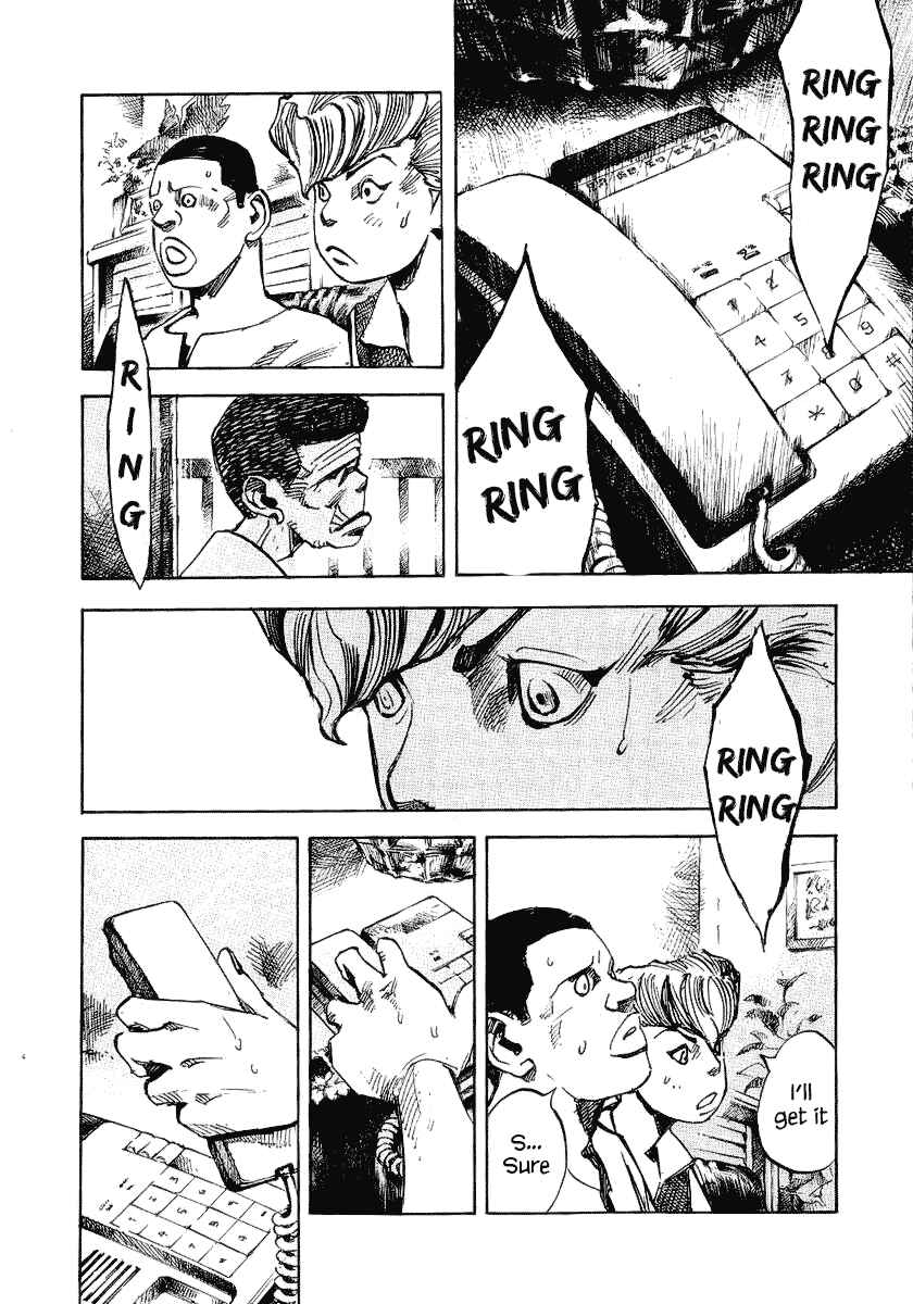 Page 18 Chapter 24 Bakuon Rettou