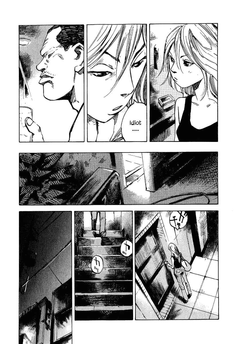 Page 31 Chapter 24 Bakuon Rettou