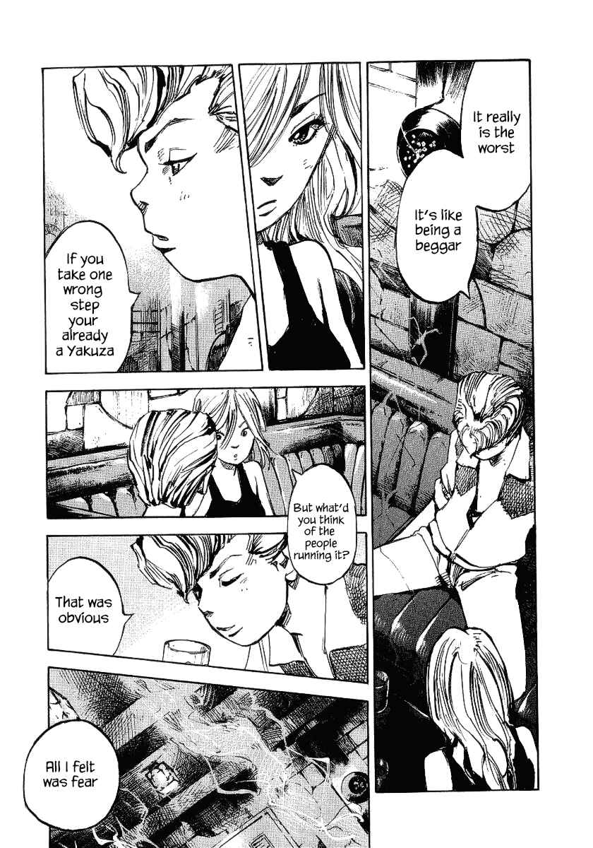 Page 35 Chapter 24 Bakuon Rettou