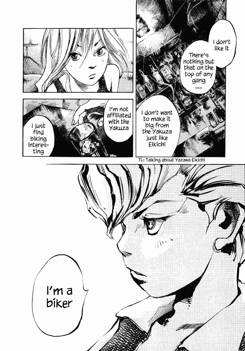 Page 36 Chapter 24 Bakuon Rettou