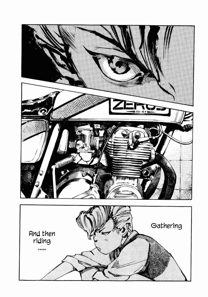 Page 40 Chapter 24 Bakuon Rettou