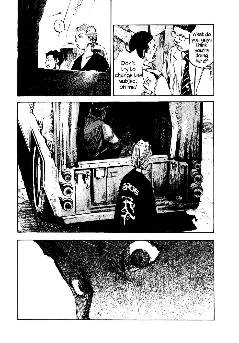 Page 12 Chapter 33 Bakuon Rettou