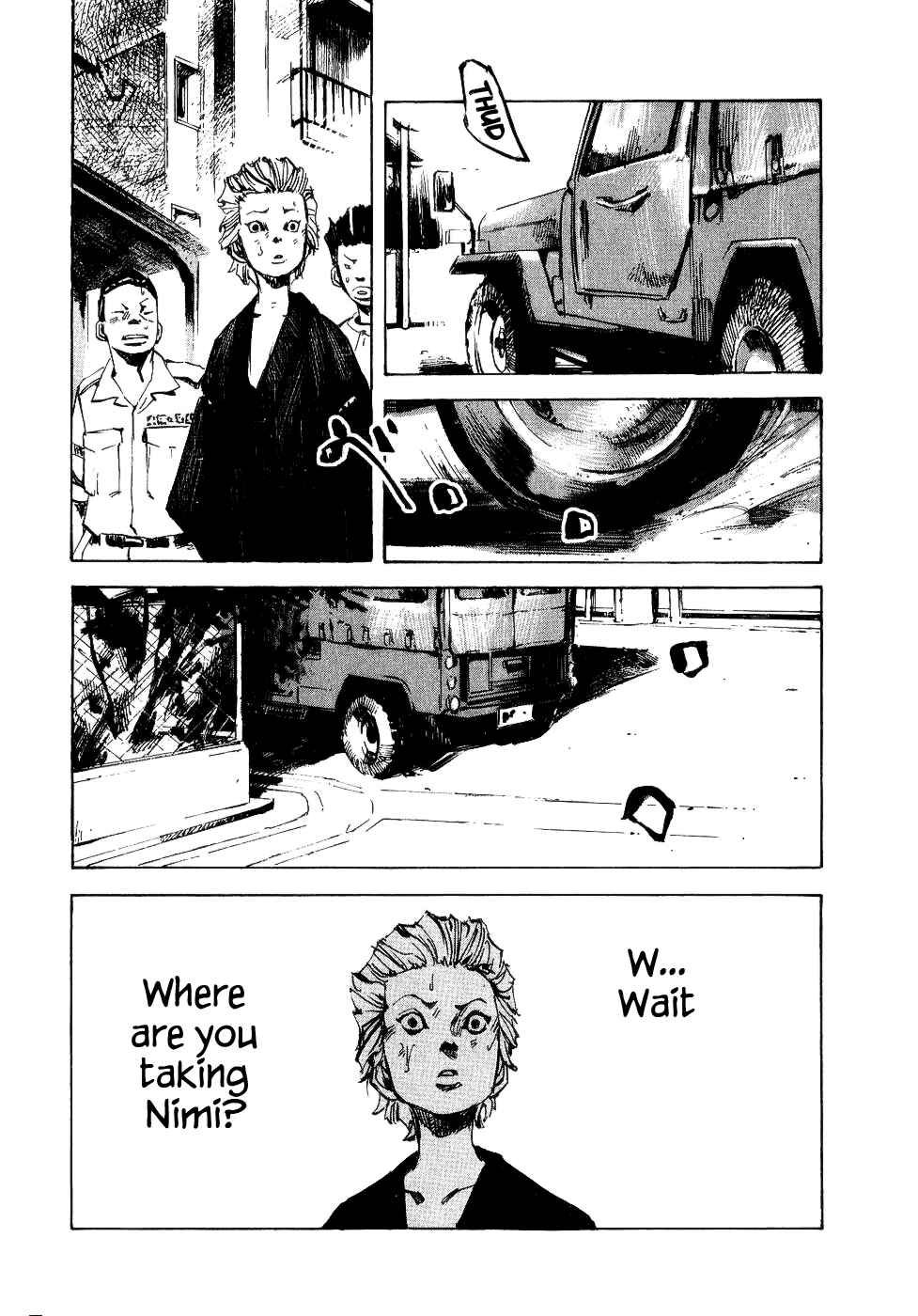 Page 18 Chapter 33 Bakuon Rettou