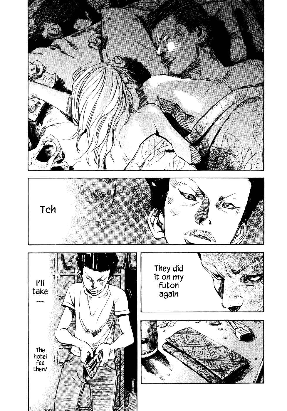 Page 25 Chapter 33 Bakuon Rettou