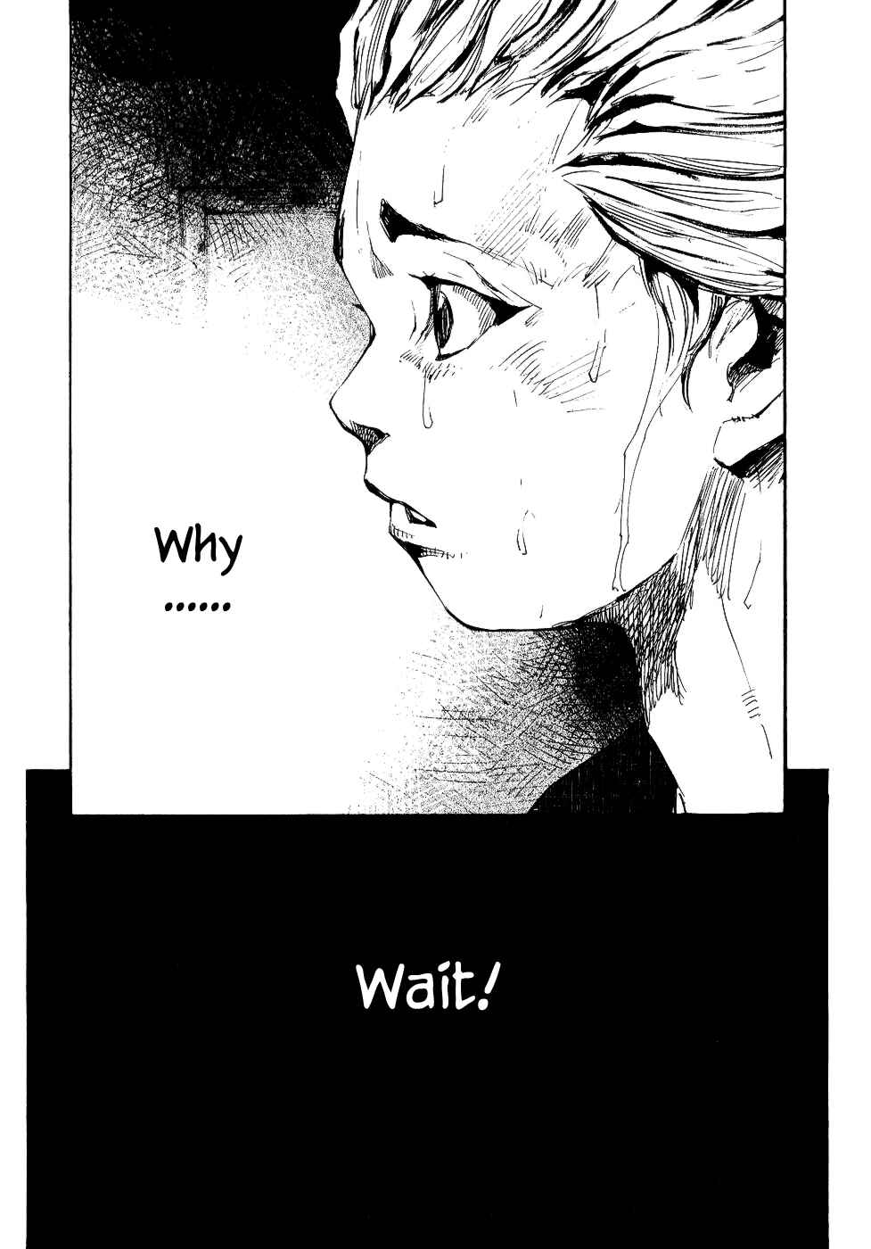 Page 36 Chapter 33 Bakuon Rettou