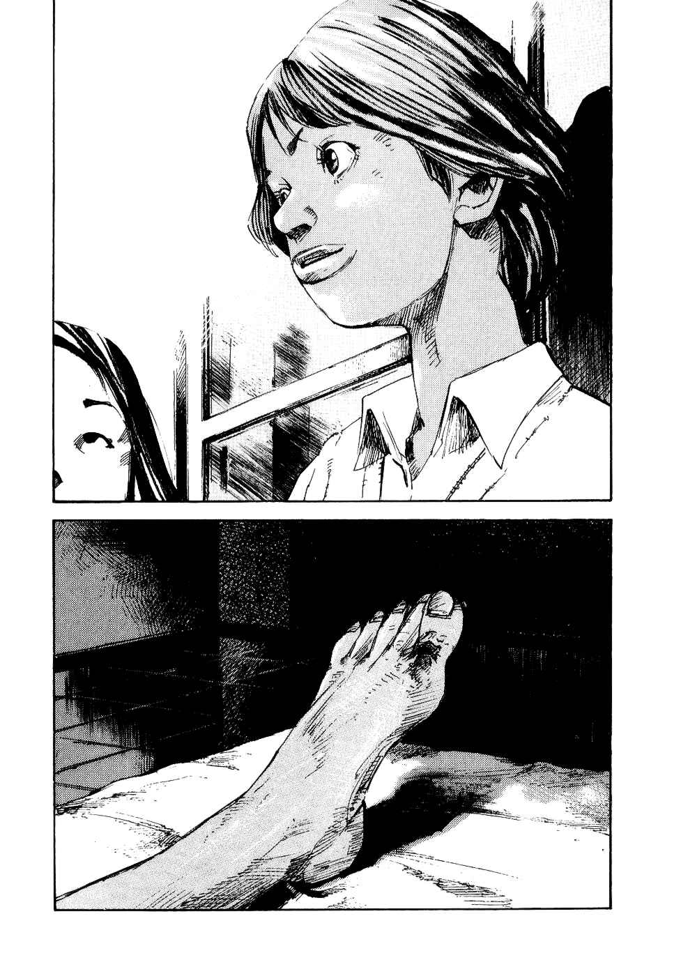 Page 38 Chapter 33 Bakuon Rettou