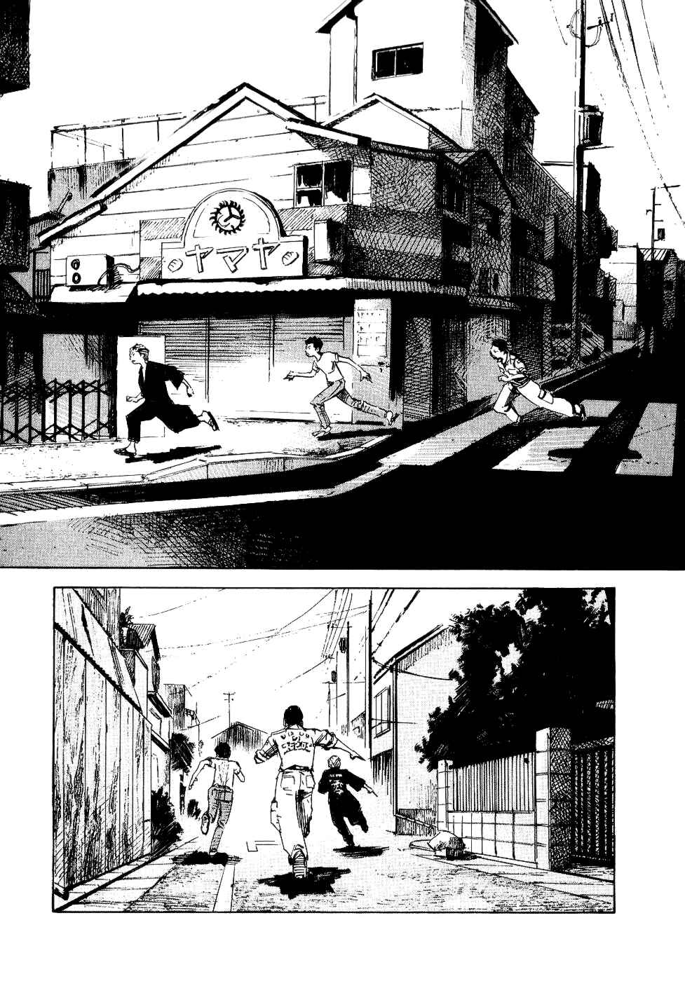 Page 8 Chapter 33 Bakuon Rettou
